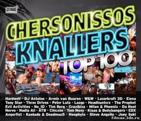 VA Chersonissos Knallers Top 100 [2012, MP3] смотреть фильм онлайн