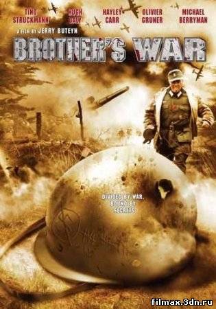 Война братьев (2009) DVDRip смотреть фильм онлайн