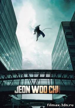 Чон Учхи / Jeon Woochi (2009) смотреть фильм онлайн