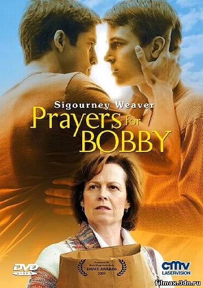 Бобби (2009) DVDRip смотреть фильм онлайн