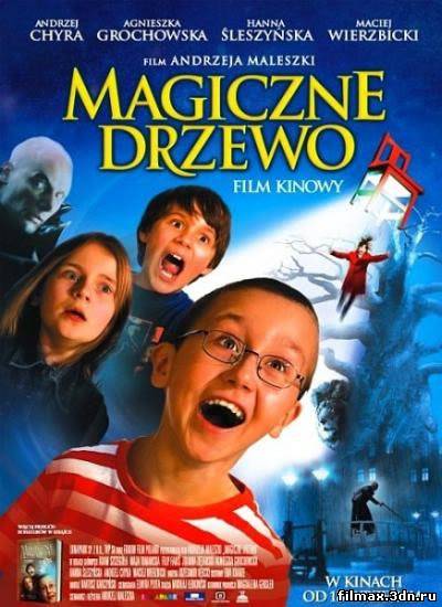 Волшебное дерево (2009) DVDRip смотреть фильм онлайн