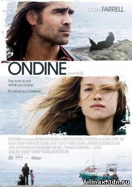 Ундина / Ondine (2009) торрент смотреть фильм онлайн