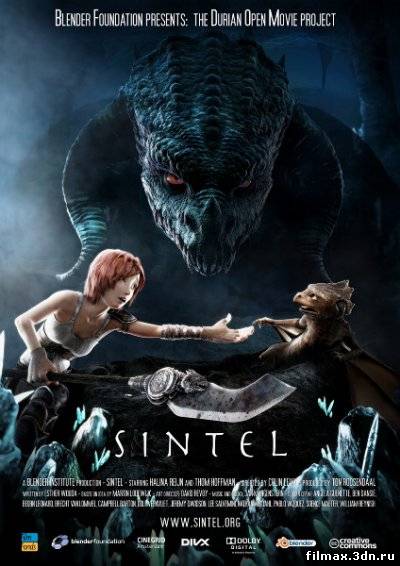 Синтелій / Sintel (2010) HDTVRip смотреть мультфильмы онлайн