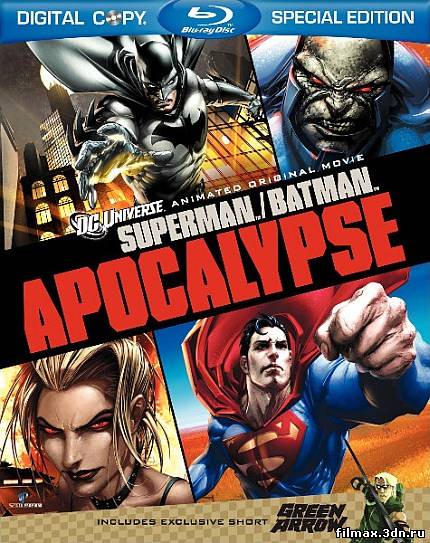 Супермен/Superman/Batman: Apocalypse/Супермен/Бэтмен Апокалипсис (2010) смотреть мультфильмы онлайн