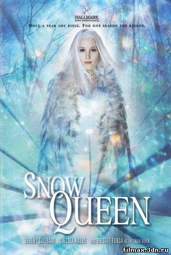 Снігова королева Дивитися фільм онлайн смотреть фильм онлайн
