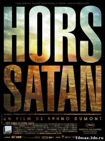 Вне Сатаны / Hors Satan (2011) онлайн / online смотреть фильм онлайн