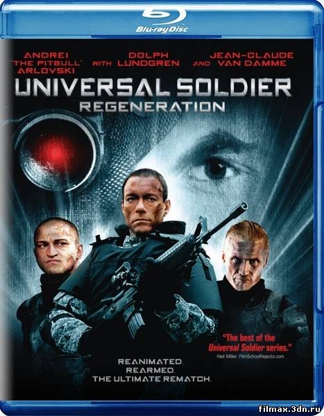 Универсальный солдат 3: Возрождение смотреть фильм онлайн