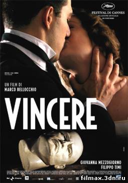 Побеждать / Vincere (2009) смотреть фильм онлайн