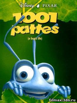 Приключения Флика / A Bug's Life (1998) смотреть фильм онлайн